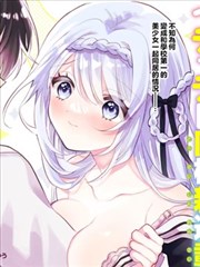 短剧《逆袭人生路》海报